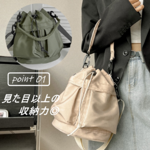 1/2 plus ニブヌイチプラス バッグ ショルダーストラップ ショルダーバッグ ハンドバッグ 2WAYバッグ ナイロン 防水 撥水 ビジネス レディース