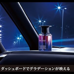 BLANG 芳香剤 １０セット　♡さん専用 Amazon | カーメイト BLANG(ブラング) 車用 消臭芳香剤 【本体+