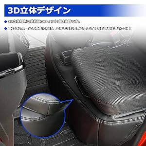 マスターズエブリィ専用 デッキカバー エンジンルームカバー レザー調 楽天市場】＼月末限定セール・1000円オフあり!／SUNVIC エブリイ