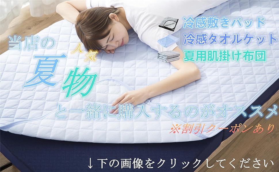 Amazon マットレス シングル 三つ折り 折り畳み 極厚10cm 高反発 210n 25d 復元率98 リバーシブル 布帛 メッシュ 取っ手付き 洗えるカバー 抗菌防臭 体圧分散 程良い硬さ 硬め 敷き布団 ベットマット 通気性がよい オールシーズン 97 195cm ブラウン 折りたたみ Amazon マットレス シングル 三つ折り 折り畳み 極厚10cm 高反発 210n 25d 復元率98 リバーシブル 布帛 メッシュ 取っ手付き 洗えるカバー 抗菌防臭 体圧分散 程良い硬さ 硬め 敷き布団 ベットマット 通気性がよい オールシーズン 97 195cm ブラウン 折りたたみ
