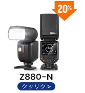 NEEWER 184cm カメラ三脚 一脚 センターコラム、ボールヘッド Amazon | NEEWER カメラ三脚一脚 184cm センターコラム/ボール