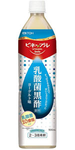 ドラゴンさん専用ぺージ 発酵クエン酸飲料 黒酢720㎖ 4本セット 【