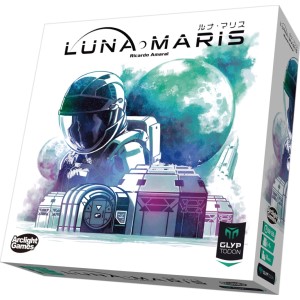 LUNA　ルナ　英語版　日本語化済　ボードゲーム LUNA ルナ 英語版 日本語化済 ボードゲーム LUNA ルナ 英語版 日本語