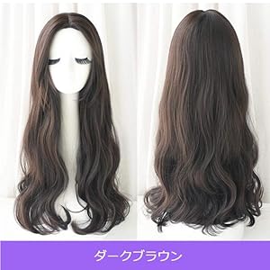 Amazon.co.jp: フルウィッグ ワンレン スーパーロング カール
