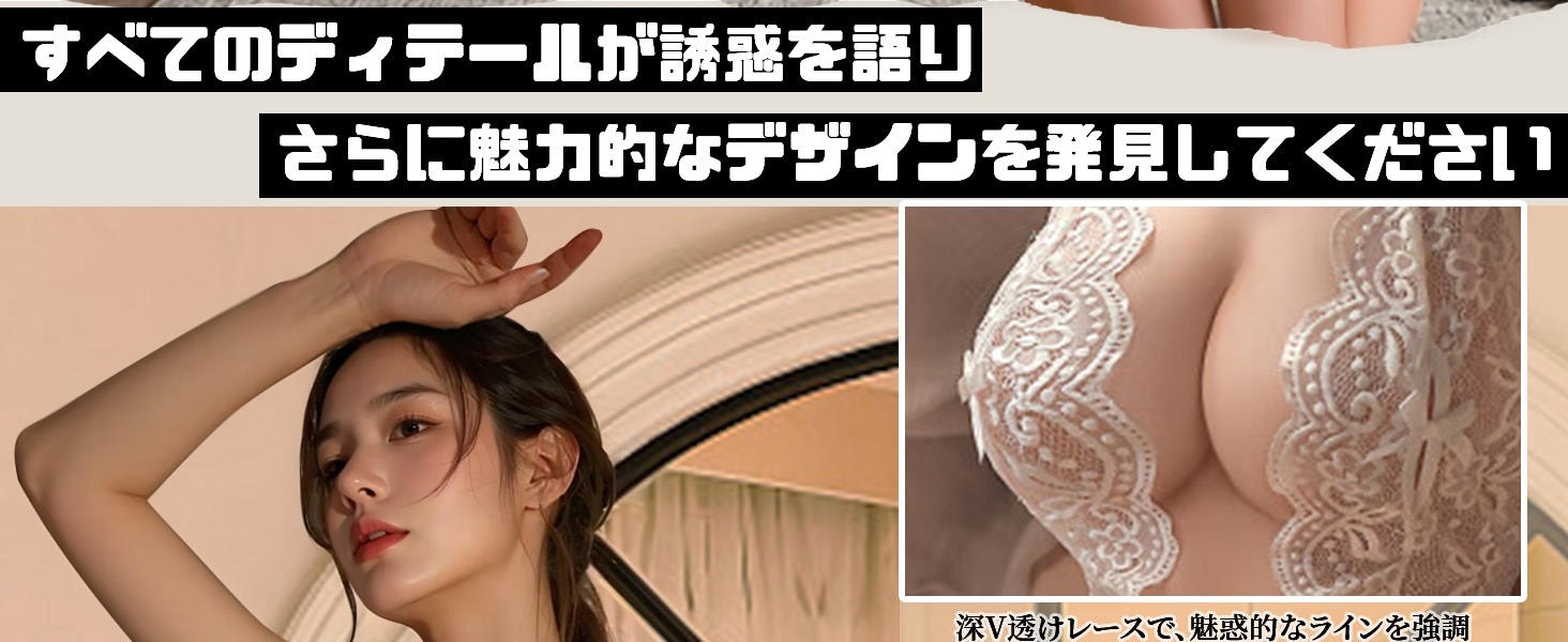 商品説明画像