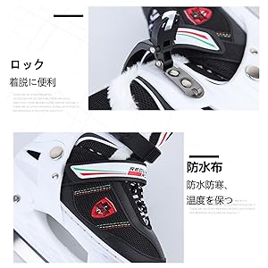 Amazon.co.jp: XINYINLW スケート靴 スケート 靴 ショート
