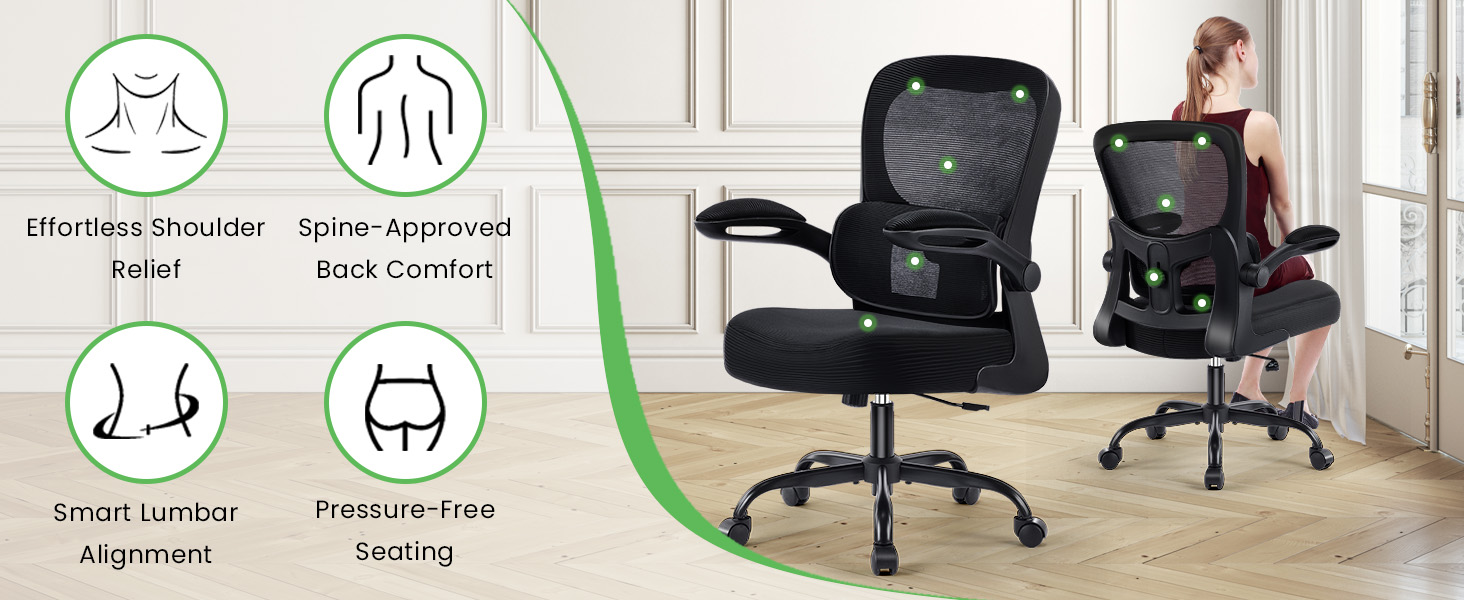 ergonomic office chair