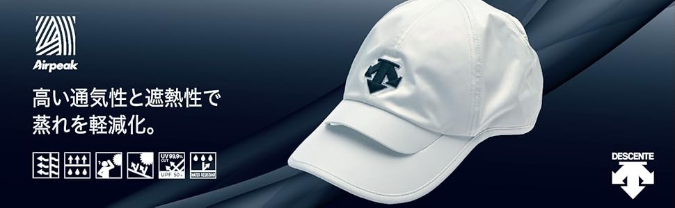 Amazon | [ルコックスポルティフ] ゴルフ キャップ Airpeak 高