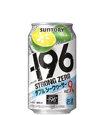 ストロングゼロ様 196℃ ストロングゼロ - Wikipedia
