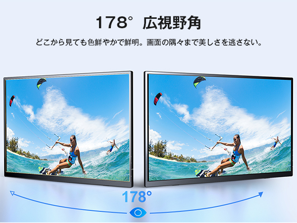 KEEPTIME ワイヤレス モバイルモニター 15.6インチ 8000mAh Amazon.co.jp: KEEPTIME ワイヤレス モバイルモニター 15.6
