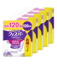 Amazon.co.jp: WHISPER ウィスパー うすさら安心 20cc 19cm 44枚