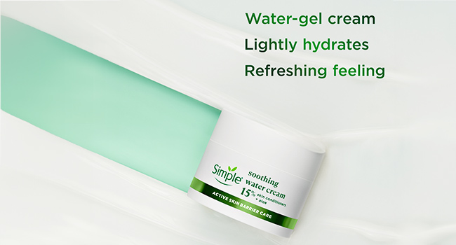 Lightweight face cream that instantly calms & soothes dry skin, provides 24-hour hydration