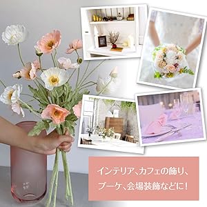 Amazon｜Kugusa ポピー 造花 インテリア 春の花 フェイク