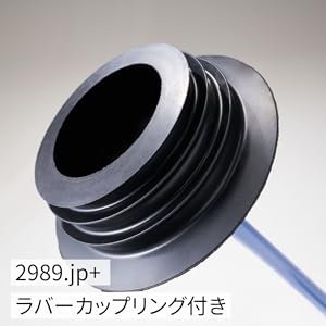 Amazon｜山崎産業(Yamazaki Sangyo) トイレ つまり取り 解消