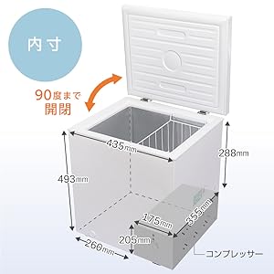 ま✨設置まで❗️マクスゼン　冷凍庫　ストッカー　上開き　美品 MAXZEN 冷凍庫 小型 家庭用 142L チェストフリーザー 上開き