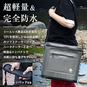 Amazon | M.O.L 完全防水型 ソフト クーラーバッグ M 21L MOL