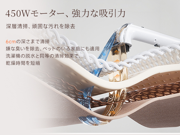 布洗浄機 12KPa 強力吸引力 2-in-1 大容量水タンク 電動 布洗浄機 12KPa 強力吸引力 2-in-1 大容量水タンク 電動