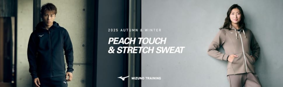 Amazon | [ミズノ] トレーニングウェア プルーフストレッチ