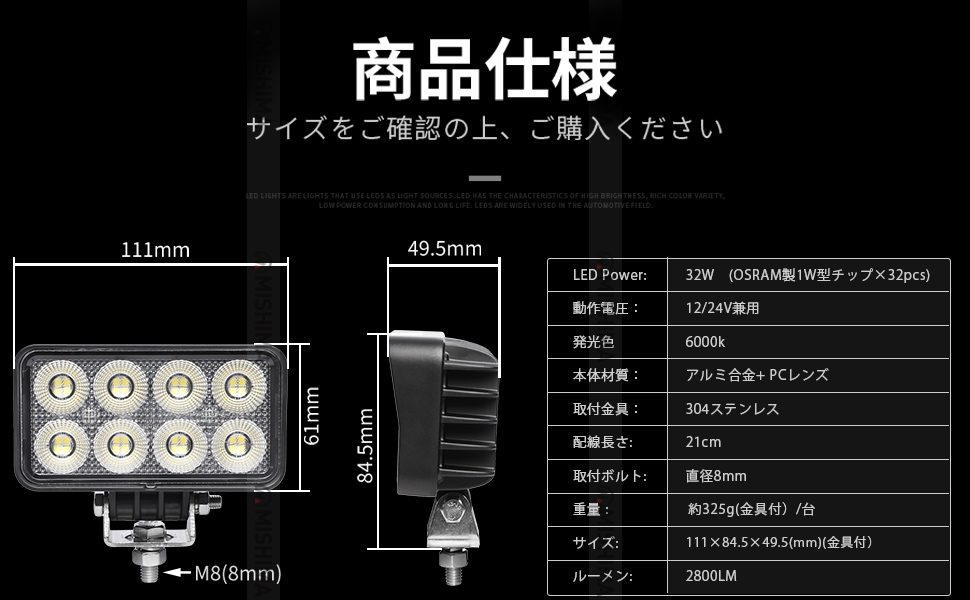 LEDワークライト Amazon.co.jp: SKYWORLD LEDワークライト 車 イエロー、20インチ
