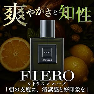 Amazon | 【ZEPYER】メンズ香水｜スパイスレザー×ムスクの重厚感
