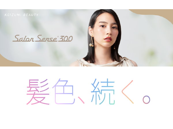 トリートメント・クリーン コーム型美容家電 71unDaKPAfL._AC_UF894,