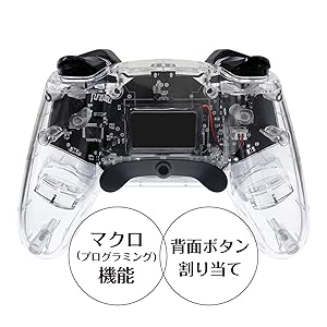 PROコン Amazon.co.jp: eXtremeRate スイッチ プロコンに対応用ABXY D
