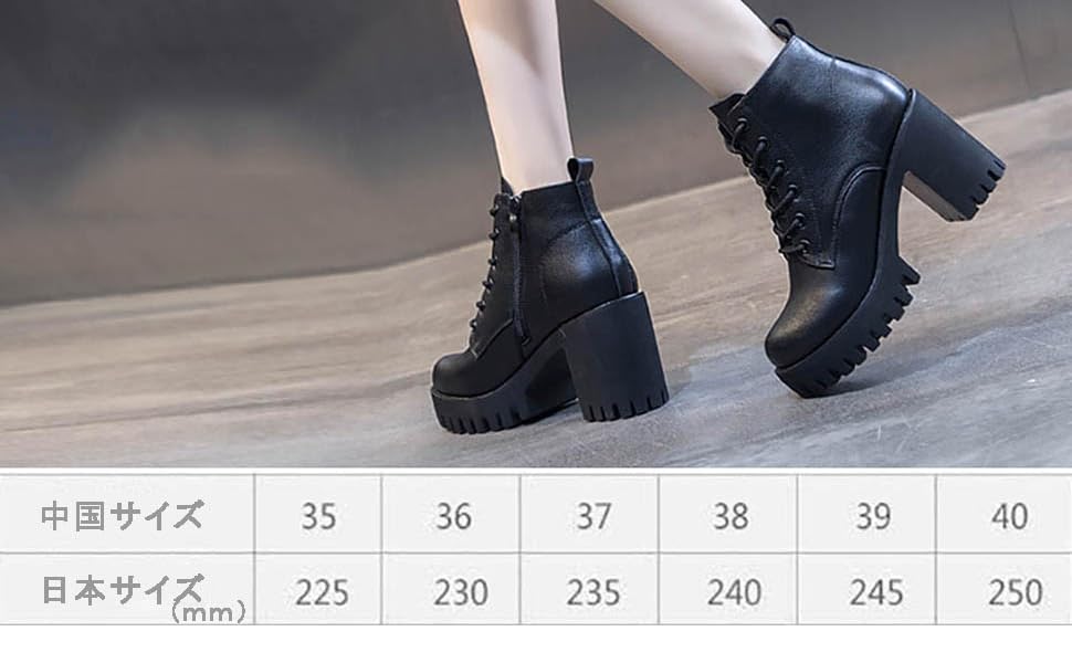 Amazon | [cnstone] 9cm 厚底 ショートブーツ 太ヒール 編み上げ
