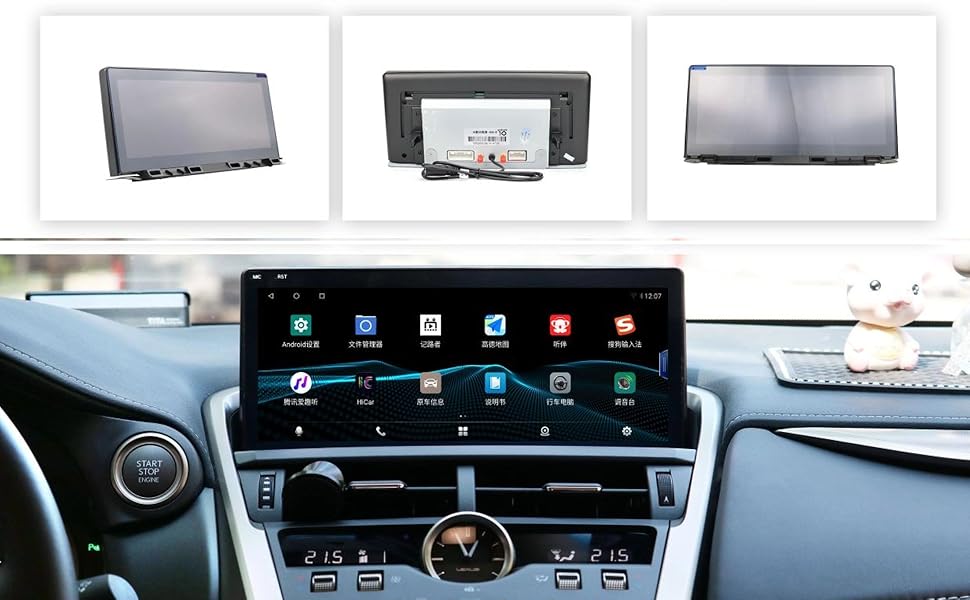 Amazon.com: 10.25“ Touch Screen Android 13 Car Radio Upgrade
