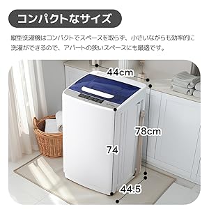 Amazon | SENTERN 全自動洗濯機 5kg 小型洗衣机 5KG 縦型洗濯機