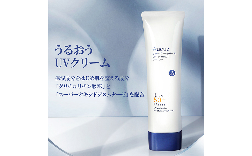 Amazon.co.jp: Aucuz(アクーズ) UVクリーム (90g) : ビューティー