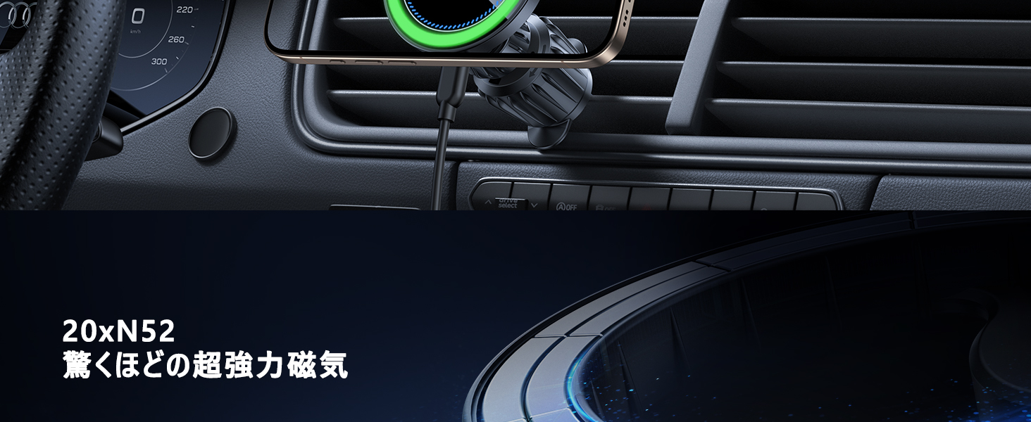 エアコン スマホホルダー magsafe