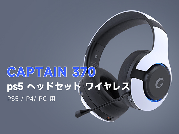 ♬最終値下げ♬無線ゲーミングヘッドホン 着脱式マイク/ミュート pc ps5 楽天市場】c4（ゲーミングヘッドセット｜ゲーム用機器