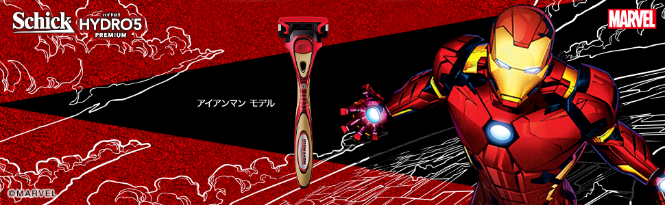 ジェフリーマーベル絵皿 Amazon.co.jp: MARVEL(マーベル) 「 アイアンマン 」 フェイス