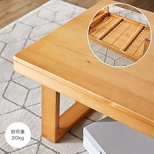 Amazon.co.jp: LOWYA ロウヤ テーブル ローテーブル 折りたたみ