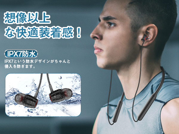 ワイヤレス富ホン Amazon.co.jp: 【業界トップ Bluetooth5.3+38時間連続再生