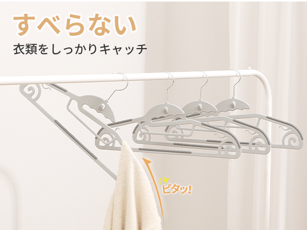 Amazon.co.jp: 【Amazon.co.jp 限定】アイクラシ(Ikurashi
