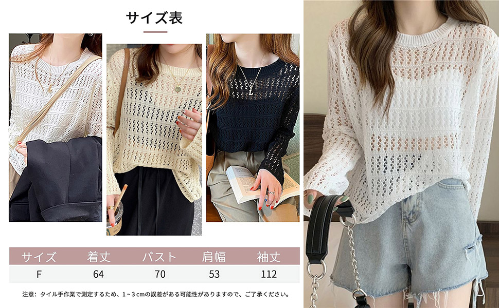 薄手ニット Amazon.co.jp: 秋春 V ネック長袖女性セーター無地ニット