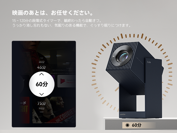 Amazon.co.jp: 【2025秋・Android TV 11.0搭載・レンズ保護