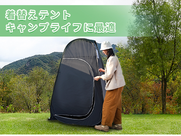 【人気商品】KingCamp 着替えテント 非常用トイレ テント 簡易シャワール Amazon | KingCamp 着替えテント 非常用トイレ テント 簡易
