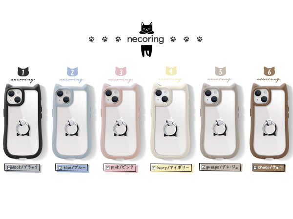 Amazon.co.jp: ZENIX DESIGN TECH iPhone13 mini 用 ケース 背面