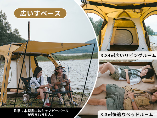 Amazon.co.jp: Naturehike公式ショップ Dune7.6アップグレード/10.9