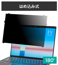 LOE(ロエ) はめ込み型 パナソニック レッツノート CF-FVシリーズ パソ Amazon | LOE(ロエ) はめ込み型 パナソニック レッツノート CF