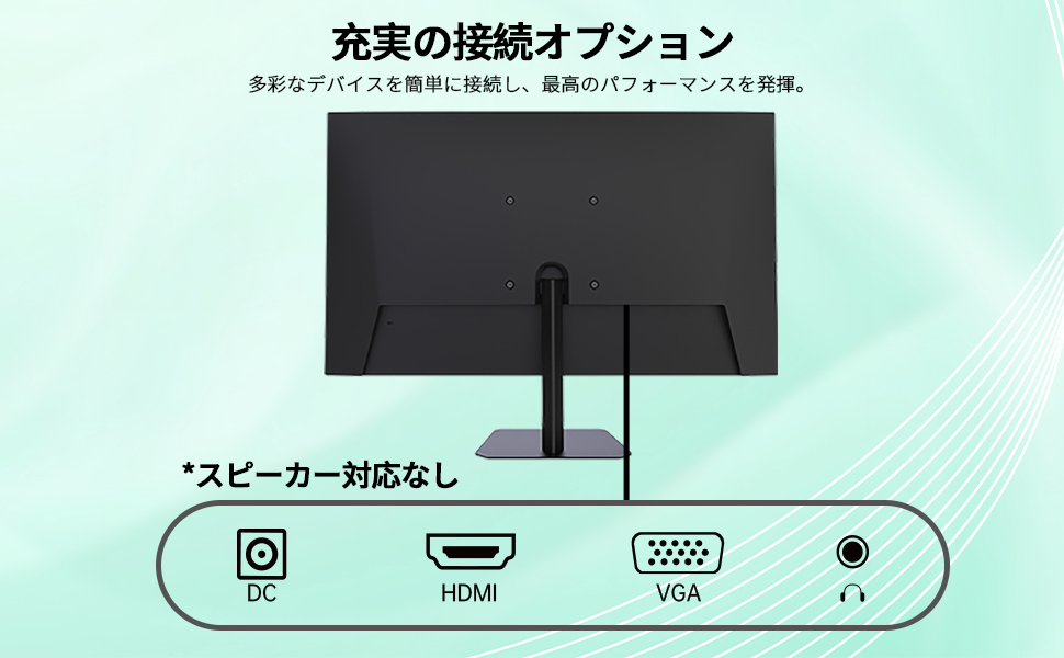 KEY TO COMBAT 24インチ PCモニター フルHD 1080P Amazon.co.jp: KEY TO COMBAT 24インチ 湾曲ゲーミングモニター
