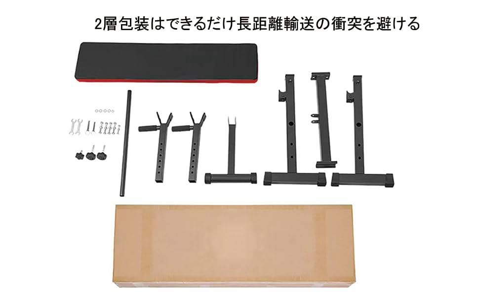 ベンチプレス 折り畳み トレーニングベンチ スクワットラックベンチ 腹筋台 Amazon.co.jp: ベンチプレス 折り畳み トレーニングベンチ