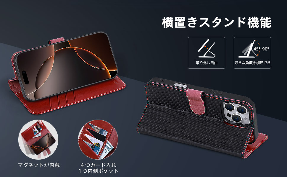 【色:カーキ（分離式）】VISOUL iPhone16 ProMax 対応ケース 色:カーキ（分離式）】VISOUL iPhone16 ProMax 対応ケース