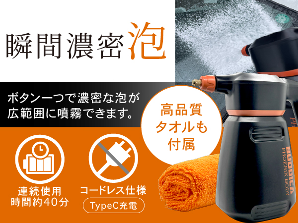 Amazon.co.jp: 【BUDDICA PHOENIX BODY】イージーフォーム