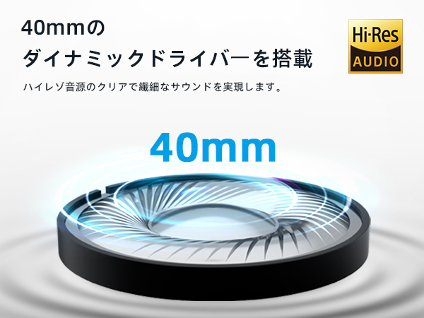 【色: 01 LDAC対応/ダークグレー】【VGP金賞】 Edifier W82 Amazon.co.jp: 「VGP 金賞」Edifier W820NB PLUS ワイヤレス