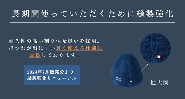 [Maison Sauna] サウナハット 今治タオル 【呼吸が楽になる】 髪の Amazon.co.jp: [Maison Sauna] サウナハット 今治タオル 【呼吸