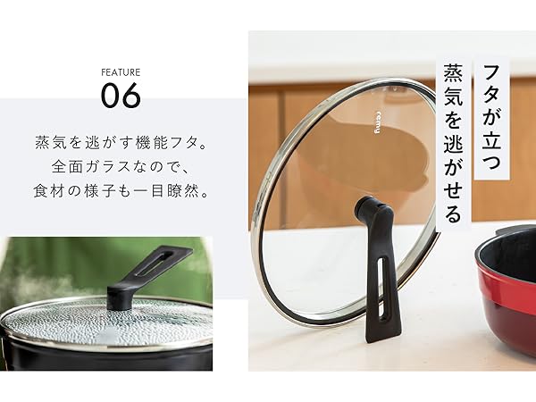 remy pan + ホワイト　フライパン 蓋付き Amazon | remy レミパンプラス ツール1種セット 24cm (ホワイト