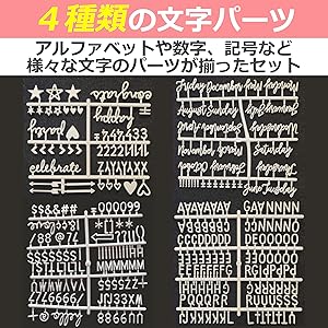 セール【6号】フツラライト 活字 英字 アルファベット 数字 記号 Amazon | PATIKIL アルファベット文字数字ステッカー 6シート